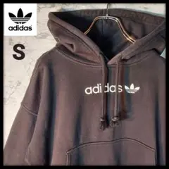 【美品】adidasアディダスパーカー Ssize ブラック 古着 ユニセックス