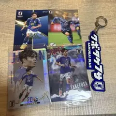 久保建英 カード プレイヤーズキーホルダーのサムネイル