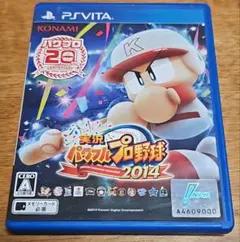 【Vita】実況パワフルプロ野球2014