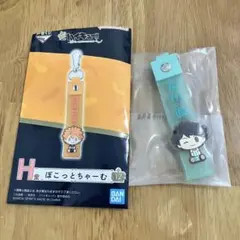 一番くじ　ハイキュー　及川徹