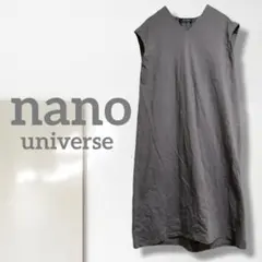 k1【ナノユニバース】ワンピース/美品 Vネック ゆったり 体型カバー 楽ちん