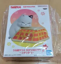 2026年最新】こたつねこ うる星やつらの人気アイテム - メルカリ