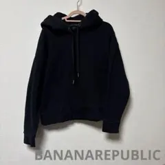 バナナリパブリック　フード付きパーカー 黒　Mサイズ