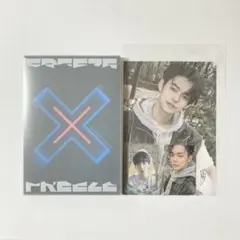 TXT freeze アルバム YOU ヨンジュントレカ ポストカードセット