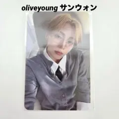 ALD1 サンウォン オリヤン オンライン 限定 ラキドロ メガネ トレカ 韓国