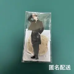 JO1 白岩瑠姫 ラポスタ アクスタ アクリルスタンド