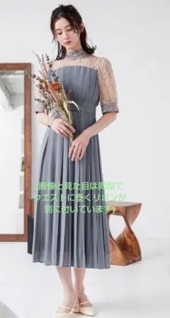 プリーツドレス Mサイズ