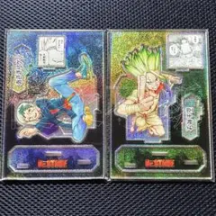 ドラゴンボールZ カードダス No.243 ブロリー 超絶無敵の拳 - メルカリ