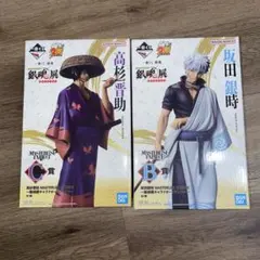 銀魂　一番くじ　B賞　C賞　フィギュア　計2点