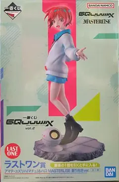 機動戦士ガンダム ジークアクス vol.2