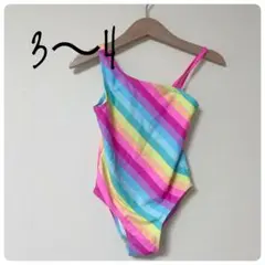 海外製　カラフルストライプ水着 3〜4歳用　イギリス購入　スイミング　海水浴