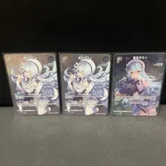 【人気】雪花ラミィ 1st sr 3枚セット　ホロカ
