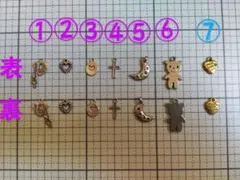 Item thumbnail for item 56ab5c92-5f77-4378-8c36-0953ad20fe55