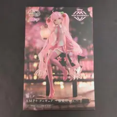 2026年最新】桜ミク フィギュア amp+の人気アイテム - メルカリ