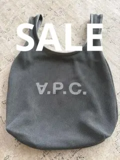 A.P.C. メッシュ トートカーキ REBOUND SHOPPING BAG