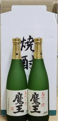 2026年最新】魔王 焼酎 720の人気アイテム - メルカリ