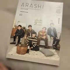 ARASHI SPECIAL ISSUE 会報 Vol.94