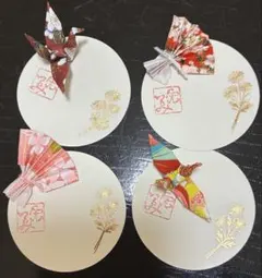 Item thumbnail for item 0d3e9068-c958-474b-8b1b-83ec28109fae