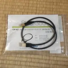 新品同様　SAEC USBケーブル SUS-380 0.7mのサムネイル