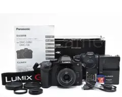 【美品 元箱付き】Panasonic Lumix DMC-G8 レンズキット 2026年最新】LUMIX DMC-G8の人気アイテム - メルカリ