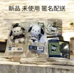 【新品・未使用】ポチャッコ 侍ジャパン×サンリオC,D,F,G賞 4点セット