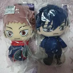 呪術廻戦 虎杖悠仁 伏黒恵 ぬいぐるみ