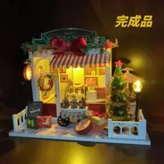 Item thumbnail for item a27cdaaf-52f2-45e5-b627-0ec35ce51f44