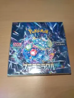 ポケモンカードゲーム ステラミラクルbox シュリンク付き