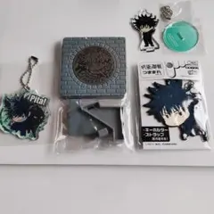 呪術廻戦☆伏黒恵☆アクスタ＆キーホルダー等