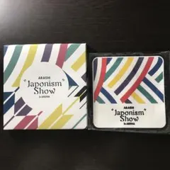 嵐　コースター