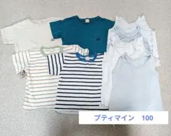 男の子　トップス　まとめ売り 100cm