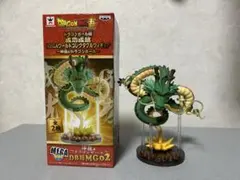 ドラゴンボール　MEGAワーコレ神龍　4種SET 【新品未開封品】 新品未開封 国内正規品 ドラゴンボール MEGAワーコレ フィギュア 神龍