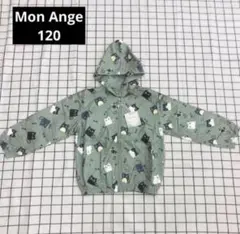 Mon Ange キッズ ジャンパー フード付き 薄手　W27