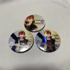 となりの坂田。缶バッジ