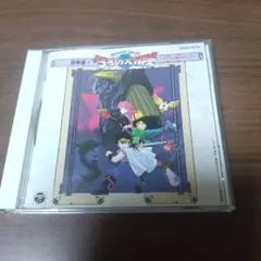 【激レア】 ドラゴンクエスト LP盤 5種セット Yahoo!オークション -「ドラゴンクエスト」(レコード) の落札