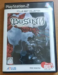 BUSIN 0 Wizardry Alternative NEO ベスト版