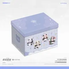 たけ様 リクエスト 2点 まとめ商品