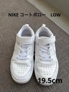 NIKE キッズ用ホワイトスニーカー ベルクロ付き