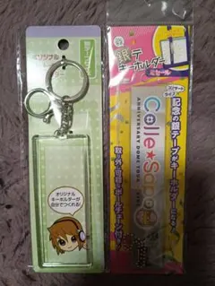 銀テープホルダー 2個セットのサムネイル