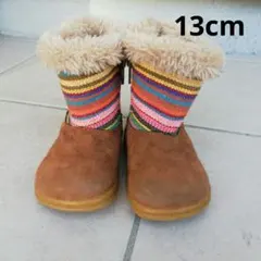 13cm　ブーツ