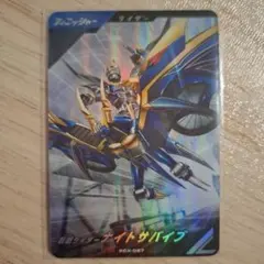 Item thumbnail for item ef6e24b5-e029-4b74-8385-5f955f1e8387