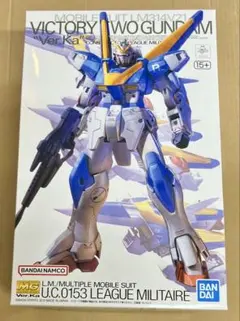 2026年最新】ガンプラ 新品の人気アイテム - メルカリ