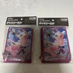 あっきー様 リクエスト 2点 まとめ商品