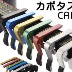 Item thumbnail for item abf66d2d-c12a-47ba-a1ec-5fac727fd521