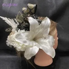 宅配便発送　新作　t6　ゆり　和装　髪飾り 成人式 着物　振袖　結婚式　色打掛