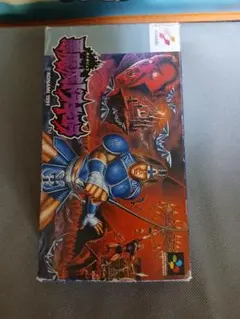 Item thumbnail for item b7eb9c21-6010-4bed-8a8c-25ba2ce690d9