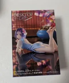 ToLOVEる ダークネス Desktop Cute 西連寺春菜 2個セット - メルカリ