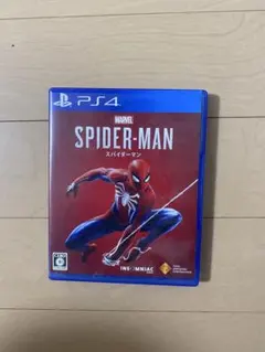 Marvel Spider-Man PS4