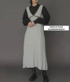 センスオブプレイスバイアーバンリサーチ　バイカラーブークレニットワンピース