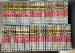 2026年最新】横山光輝三国志 全巻の人気アイテム - メルカリ